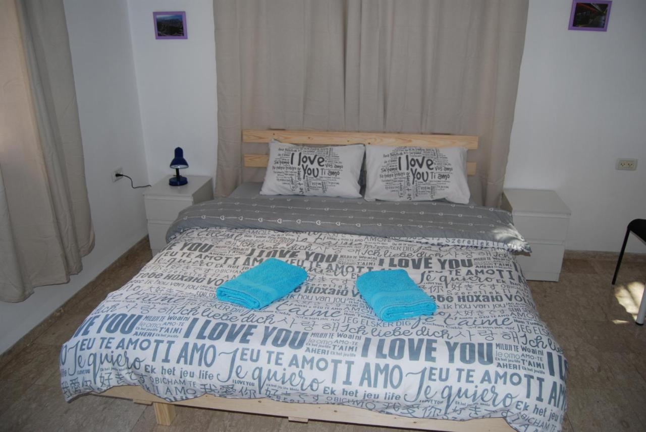 Apartment Comfy - For A Quiet, Family Holiday Without Parties Haifa Exterior foto